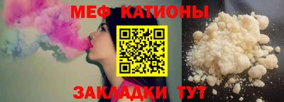 а пвп мука Ипатово