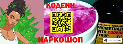 гашиш Изобильный