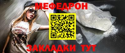 гашиш Изобильный