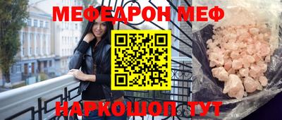 гашиш Изобильный