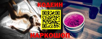 гашиш Изобильный