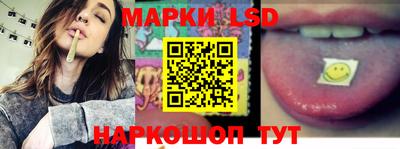 COCAINE Ирбит
