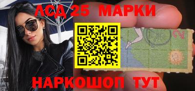 COCAINE Ирбит