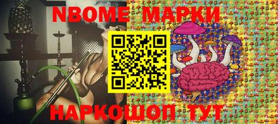 гашиш Изобильный