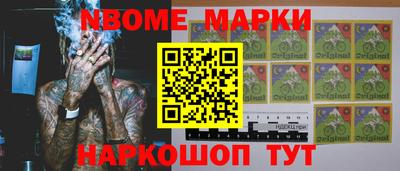 а пвп мука Ипатово
