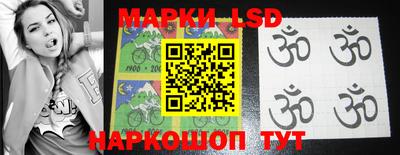 COCAINE Ирбит