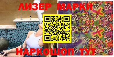 гашиш Изобильный