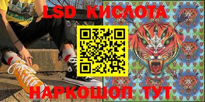 COCAINE Ирбит