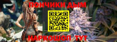 гашиш Изобильный