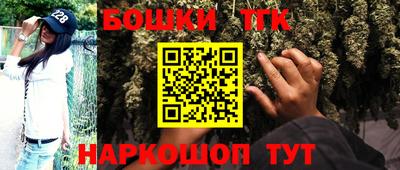 COCAINE Ирбит