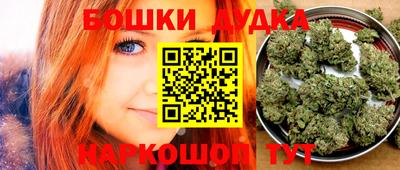 COCAINE Ирбит