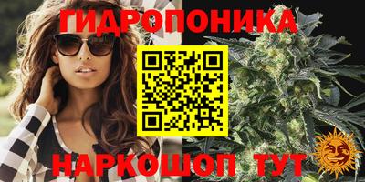 COCAINE Ирбит
