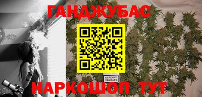 а пвп мука Ипатово
