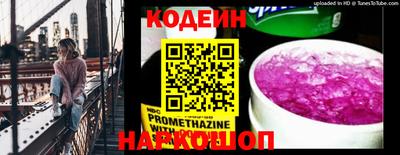 а пвп мука Ипатово