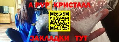 COCAINE Ирбит