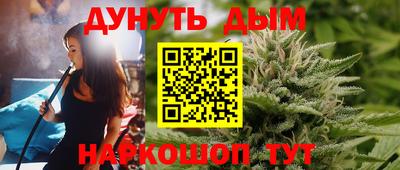 гашиш Изобильный