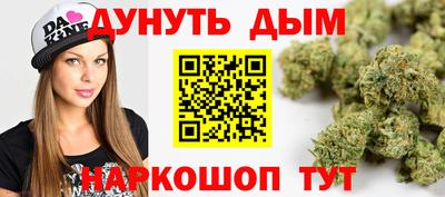гашиш Изобильный