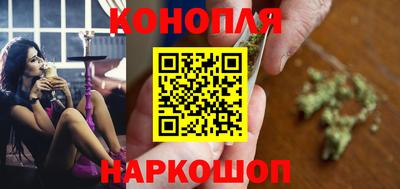 COCAINE Ирбит