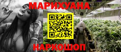 гашиш Изобильный