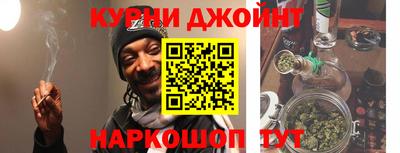 гашиш Изобильный