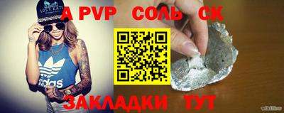 COCAINE Ирбит