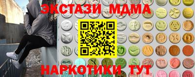 гашиш Изобильный