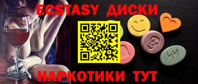 COCAINE Ирбит