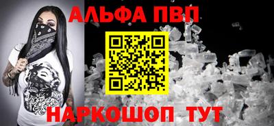 гашиш Изобильный