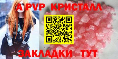 гашиш Изобильный