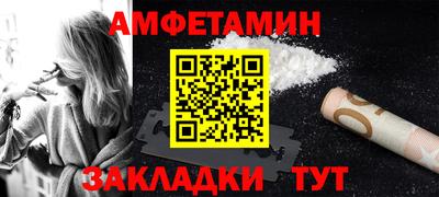 а пвп мука Ипатово
