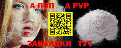 COCAINE Ирбит