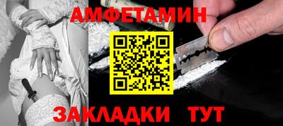 COCAINE Ирбит