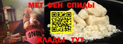 а пвп мука Ипатово