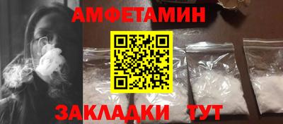 гашиш Изобильный