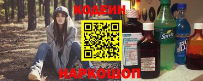 а пвп мука Ипатово