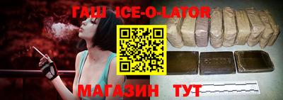 COCAINE Ирбит