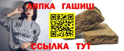 COCAINE Ирбит