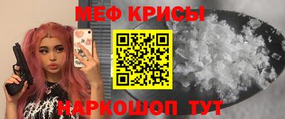 а пвп мука Ипатово