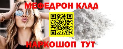 гашиш Изобильный