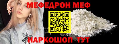 COCAINE Ирбит